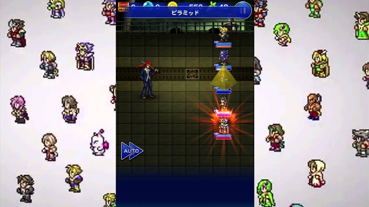 Final Fantasy Record Keeper Application Gameplay Youtube