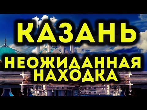Осаго казань где дешевле