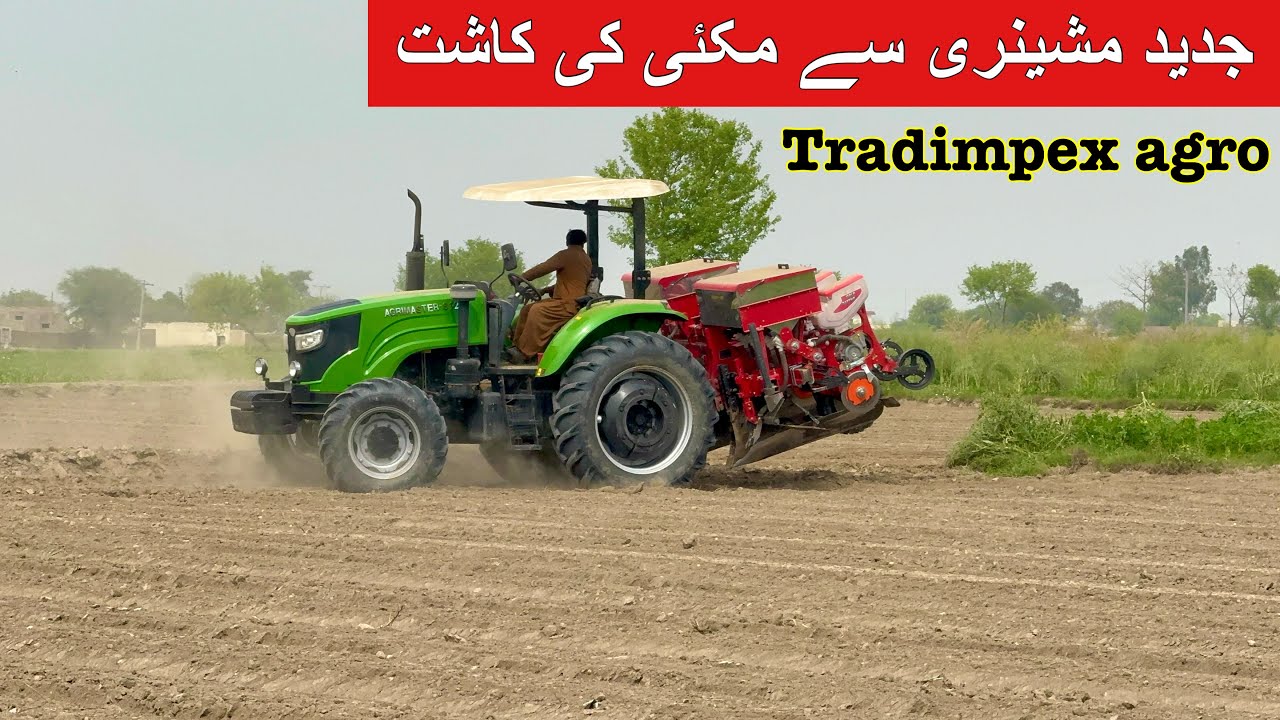 Tradimpex tractor Agri Master 1204 and imported maze crop planter