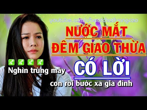 Tuyệt Phẩm NƯỚC MẮT ĐÊM GIAO THỪA Hoàng Dũng – Bản có lời mới nhất 2023