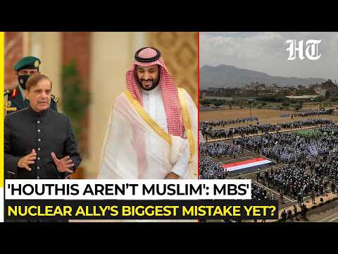 Iran Proxy 'Not Muslim': This Speech Set To Unite Every Anti-Saudi Group Against Pakistan? |Iran, US