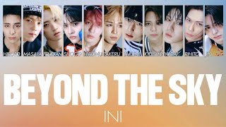INI［BEYOND THE SKY］日本語字幕