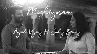 Mizhiyoram (Cover)  | Anjali Vijay | Joby Benoy