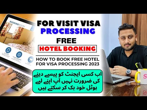 Free Hotel Booking