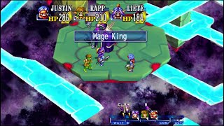 Grandia - Mage King