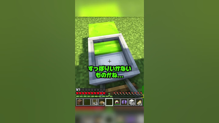 これはすごいwww【マイクラ】