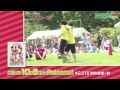 DVD「LAUGH SPORTS FES 2014 in CHIBA」映像