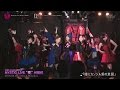 2015.09.26 Mystic Live &quot;響&quot; MGP&amp;LFO_En.「瞳にカンジル愛の意図」