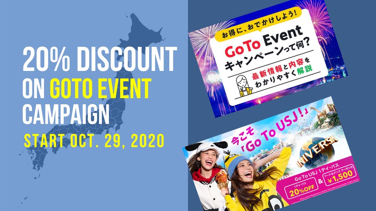 Get Discount Ticket On Goto Event Campaign Youtube