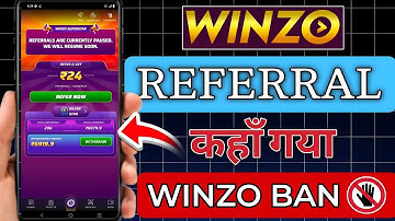 Winzo Referral कहाँ गया 🤯 || Winzo Referral Amount Withdrawal Kaise Kare  || Winzo New Update 2025