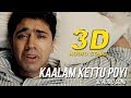 Kaalam Kettu Poyi 3D Audio Song | Premam | Must Use Headphones | Tamil Beats 3D