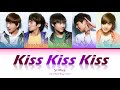 SHINee (샤이니) (シャイニー) Kiss Kiss Kiss - Kan/Rom/Eng Lyrics (가사) (歌詞)