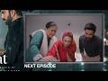 Rehmat Episode 33 Promo | Rehmat Drama Episode 33 Teaser | Review