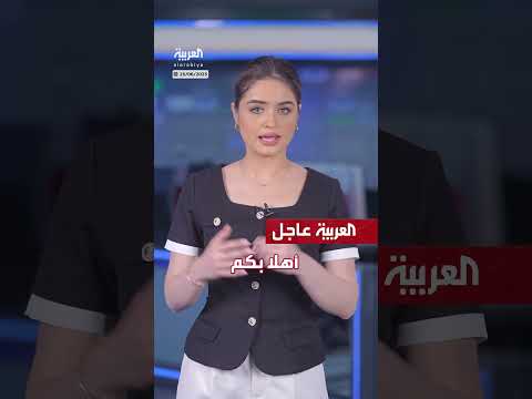 ترمب: تقارير عن الدمار في المنشآت النووية الإيرانية قادمة