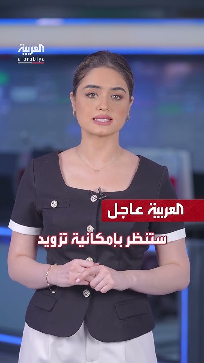  |  .. :        
 - نشر قبل 37 دقيقة