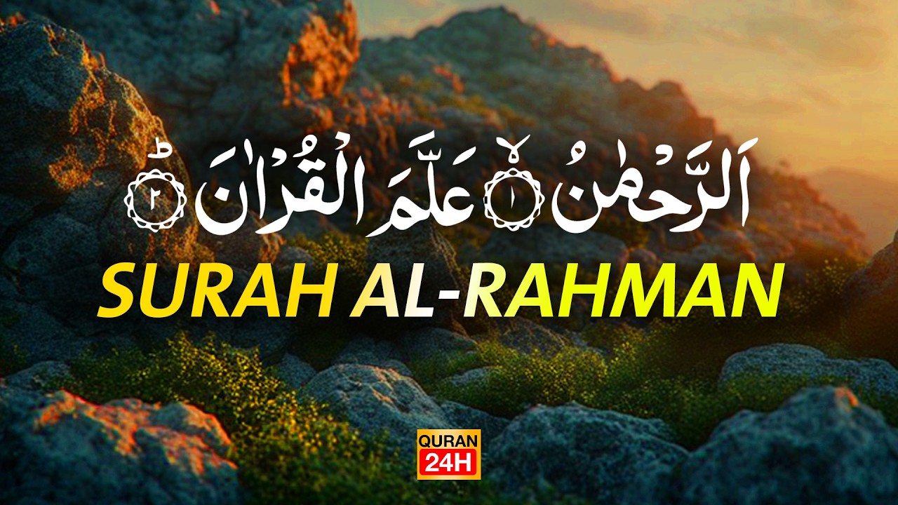 Surah Ar Rahman | Best Qur'an Recitation | Surah Yasin full | With Arabic text HD