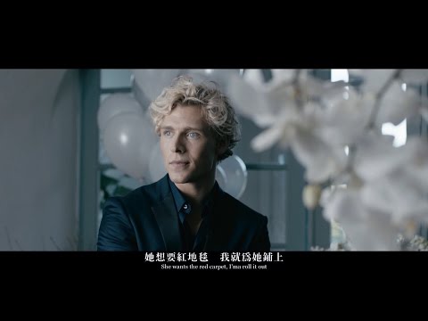 Christopher克里斯多福 - LIMOUSINE 豪華禮車 feat.Madcon (華納official HD高畫質官方中字版)