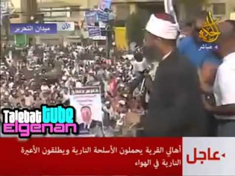 هكذا هي المتاجرة بالدين