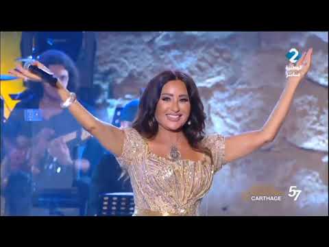 لطيفة حبك هادي مهرجان قرطاج 2023 حفل طبرقة