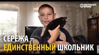 «Когда стреляли – я брал кота, компьютер и бежал в подвал» «Когда стреляли – я брал кота, компьютер и бежал в подвал»