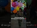 #music #song