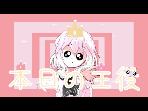 【東方PV】【お祝いPV】メンヘラじゃないもん！他