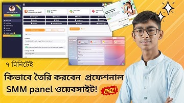 How to make SMM panel website | fully professional and automatic in just 5 minut | বাংলা টিউটোরিয়াল