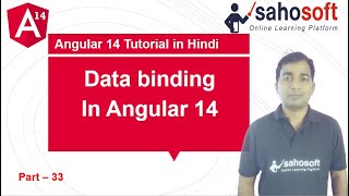 Data binding in Angular 14  | Angular 14 Tutorial in Hindi