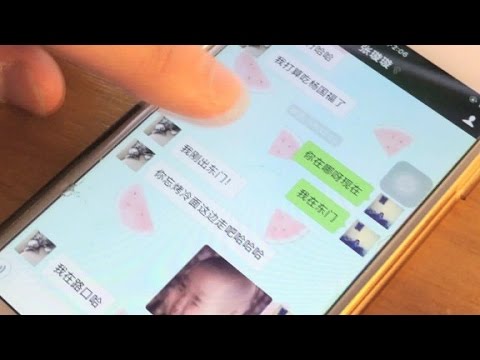 Chat app for china