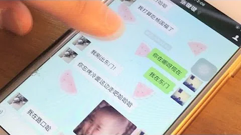 China's multifaceted messaging app: WeChat - DayDayNews