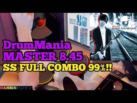 GITADORA【ギタドラ】Fatal Attraction (DrumMania Master) SS FULL COMBO!!