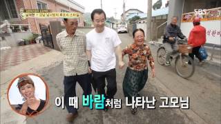 Honey Groom - Darling (Ham Ik-byung, Nam Jae-hyun, Kim So-hyun) 07/18/13 #13(13)