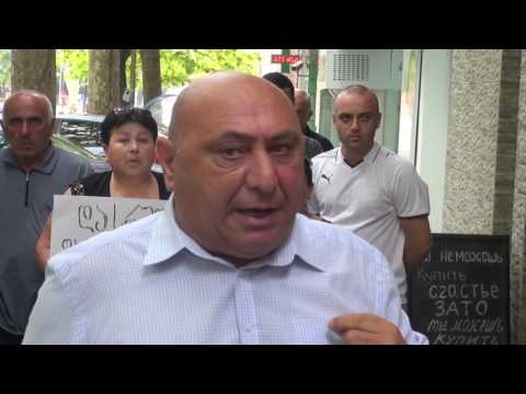 გოგი წულაია