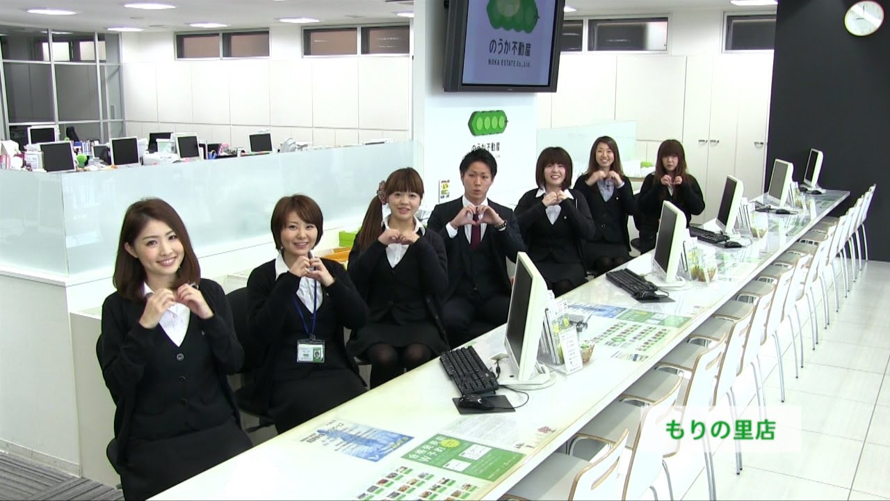 恋するフォーチュンクッキー のうか不動産 Ver Akb48 Youtube