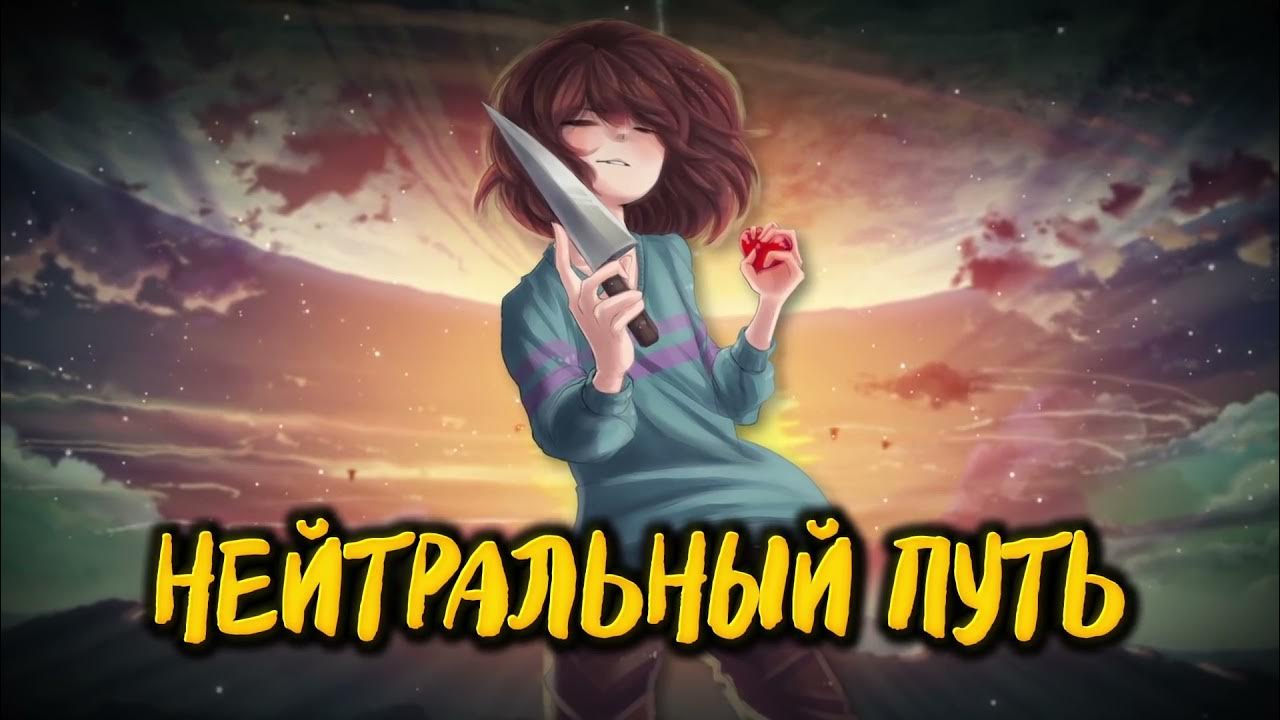 размытая дорога. нейтральные пути. нейтральные пути. авто на нейтральном фоне. фон дорога.