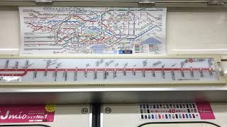 東京メトロ丸ノ内線 02系車内駅名表示装置 池袋→新宿