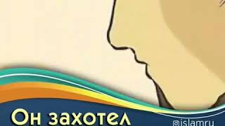 ОН ЗАХОТЕЛ РАЗВЕСТИСЬ С ЖЕНОЙ 💔💔💔💔💔💔💔💔💔💔💔💔