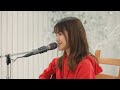 北原ゆか -「瞳」(大原櫻子cover)