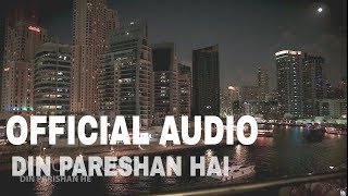 Video-Miniaturansicht von „Sajjad Ali - Din Pareshan Hai ( Original Version) [ Official Audio ]“