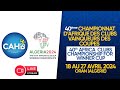 Finale dames primero vs petro athletico  40e championnat dafrique des clubs vainqueurs de coupe
