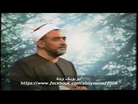 إبتهال يا أمة الهادى للشيخ سيد النقشبندى من اذاعة القرآن الكريم 