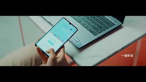 Multi Screen Collaboration : Huawei EMUI 10