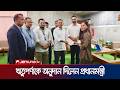 তারকা ফুটবলার ঋতুপর্ণার বাড়ি নির্মাণে আর্থিক অনুদান দিলেন প্রধানমন্ত্রী | Ritu | PM | Jamuna Sports