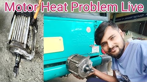 E Rickshaw Motor Heat🔥🔥 Problem Live