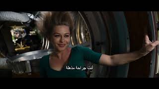 The Challenge - Official Trailer - Arabic Subtitles (English Dubbed)