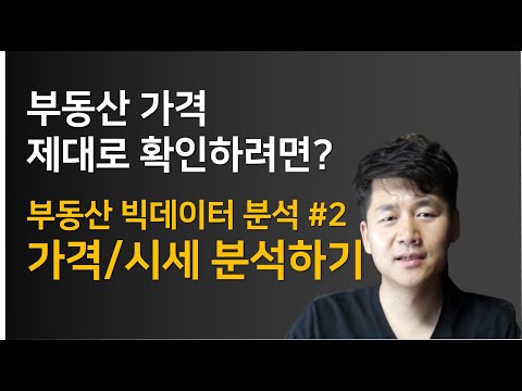 아파트중도금대출