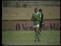 تسجيل نادر ضربات جزاء مصر نيجيريا كأس أمم أفريقيا لكرة القدم 1984 تعليق كابتن محمد لطيف