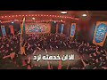 مركز الكون خضر عباس مركز الكون خضر عباس