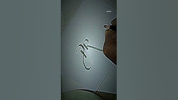 short signature latter PRR#calligraphy #signature #art #logo #viral #shortvideos #handwriting