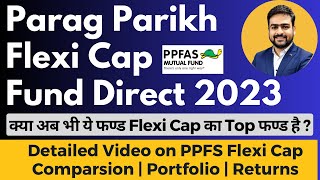 Parag Parikh Flexi Cap Fund Direct Growth Review | Parag Parikh Flexi Cap vs HDFC Flexi Cap vs Quant